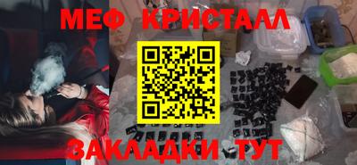 mdpv Комсомольск-на-Амуре