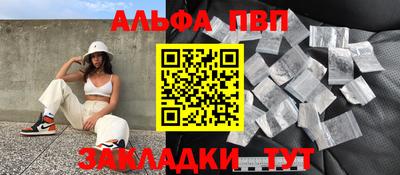 каннабис Кимры