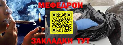каннабис Кимры