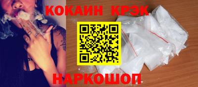 mdpv Комсомольск-на-Амуре