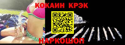 первитин Коммунар