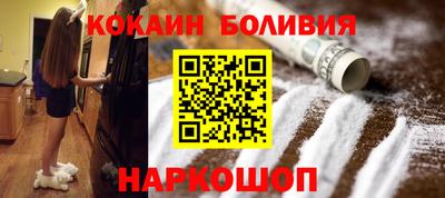 МДМА Кингисепп