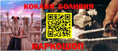 mdpv Комсомольск-на-Амуре