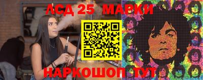 первитин Коммунар