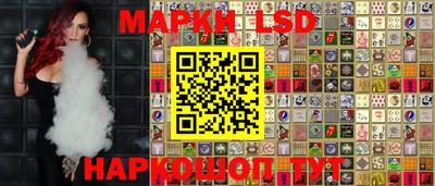 первитин Коммунар