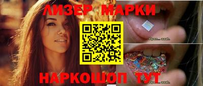 mdpv Комсомольск-на-Амуре