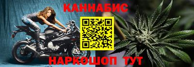 а пвп мука Кинель