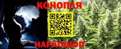 первитин Коммунар