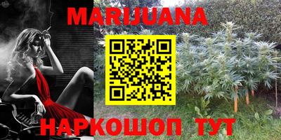 первитин Коммунар