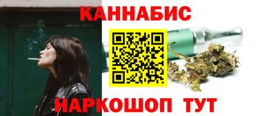 а пвп мука Кинель