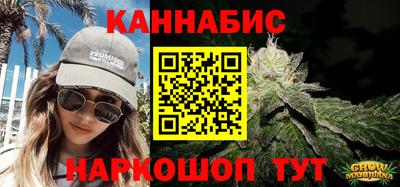 МДМА Кингисепп
