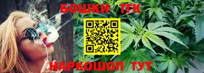 каннабис Кимры