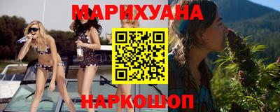 первитин Коммунар