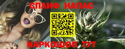 МДМА Кингисепп