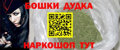 первитин Коммунар