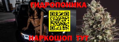 а пвп мука Кинель