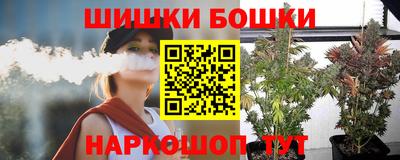 каннабис Кимры