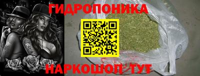 mdpv Комсомольск-на-Амуре