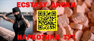 каннабис Кимры