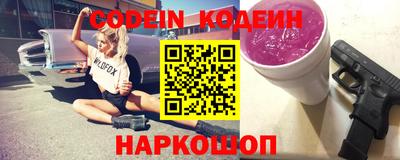 mdpv Комсомольск-на-Амуре