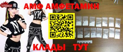 mdpv Комсомольск-на-Амуре