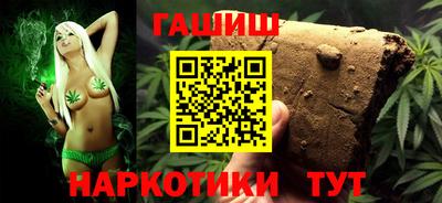 а пвп мука Кинель
