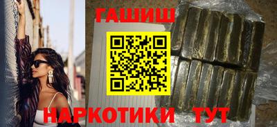 mdpv Комсомольск-на-Амуре
