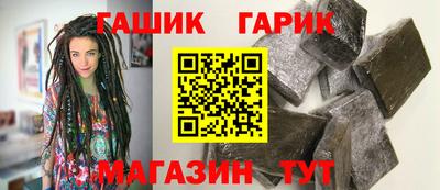 mdpv Комсомольск-на-Амуре